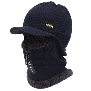 Navy blue winter fleece-lined knit hat with visor and integrated neck warmer