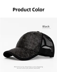 Close-up of black breathable mesh baseball cap with woven straw texture panels