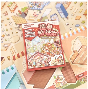 Macro shot of 24 sheets mini scrapbook stickers featuring cartoon scenery with white ink coating