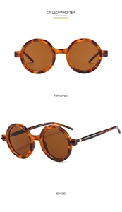 Detail view of round leopard print sunglasses with tea lenses and punk retro design
