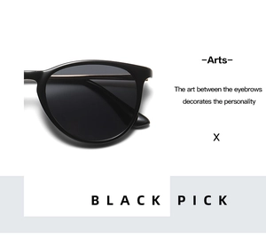 Detail shot of black oval sunglasses frames with sleek polished finish for children