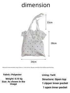 Sac fourre-tout à fleurs en polyester avec bord à volants et poches internes