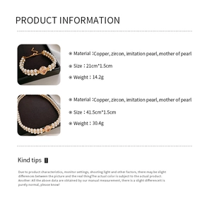 Guide des tailles pour collier et bracelet en perles avec zircon et nacre de losange