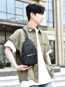 Men's black casual chest bag with adjustable strap and headphone port for urban sports