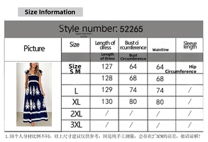 Tableau des tailles détaillé pour la robe de plage bustier avec longueur, buste et taille