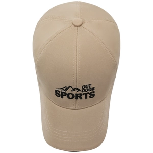 Berretto da baseball in cotone kaki con ricamo di montagna nero e tesa rinforzata