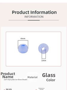 Detailed size chart for 4mm cat eye glass beads showing 1mm hole diameter and dimensions