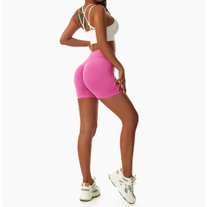 Detailansicht der rosa Pfirsich-Lift-Sportshorts mit nahtloser hoher Taille