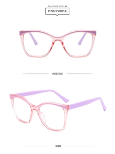 Detail view of pink and purple TR90 square frame glasses showing side and front view
