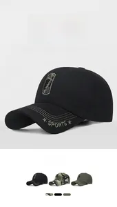 Close-up of camouflage baseball cap brim with SPORTS embroidery and star details
