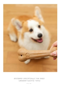 Macro detail of bone-shaped dog chew toy with wood-grain texture and paw print logo