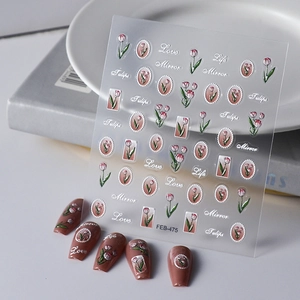 Elegant 5D embossed tulip floral nail stickers featuring life and love cursive text