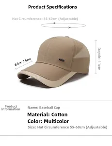 Detailed view of khaki mesh baseball cap with dimensions 7.5cm brim and 11cm depth