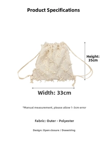 Off-white polyester drawstring bag with tassel texture and 33x35cm dimensions