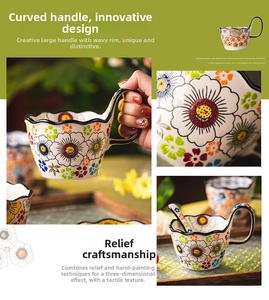 Macro detail of 3D embossed hand-painted floral ceramic mug with wavy rim and large handle