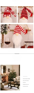 Details von weihnachtlichen Zwerg-Weinflaschenhüllen mit Streifen- und Schneeflockenmuster