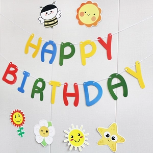 Rainbow Happy Birthday banner with colorful paper cutouts of bees and sun for party decor