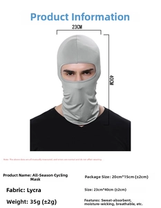 Detailed size chart of grey Lycra cycling balaclava showing breathable fabric dimensions