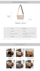 Detailed dimension chart showing 20x13x7cm size for this crossbody PU leather square bag