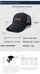 Detailed size guide for men's mesh baseball cap showing 10.5cm extended brim and head circumference