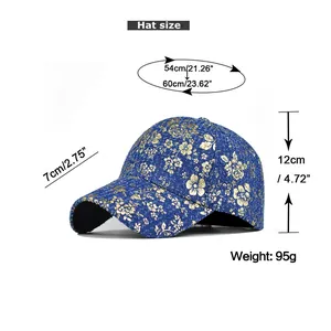 Size chart showing head circumference 54-60cm and dimensions of the floral baseball cap