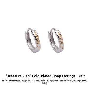 Detail view of minimalist gold-plated hoop earrings with textured finish and 12mm diameter