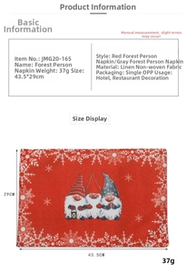 Christmas forest gnome placemat made of linen and non-woven fabric, 43.5x29cm