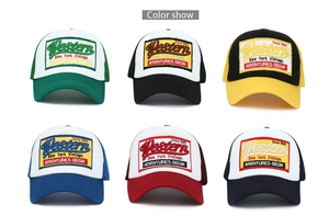 Detailed color selection showing six vintage Western mesh trucker hats with embroidery