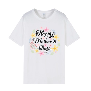 Detailed view of the 100% cotton fabric and Happy Mother's Day floral print on white T-shirt