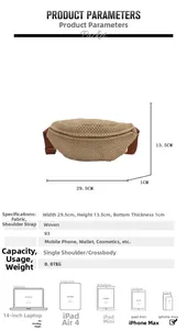 Size chart for woven straw chest bag showing dimensions 29.5cm width and 13.5cm height