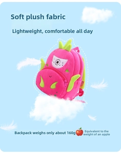 Pink plush dragon backpack for kids weighing only 160g for ultra-lightweight comfort