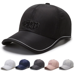 Sports Baseball Kappe Polyester Atmungsaktiv Sonnenhut Outdoor Laufen Verstellbar Unisex Reflektierende Stickerei