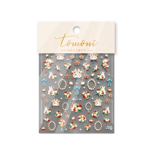 Japanese style nail art stickers featuring peach, rabbit and floral designs on white background