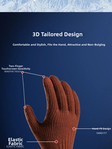 Detail of brown knitted touchscreen gloves showing flexible 3D fit and conductive fingertips