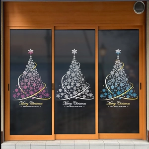 Christmas Window Clings Static Cling Decals PVC Snowflake Christmas Tree Double Sided Holiday Decoration For Glass Door