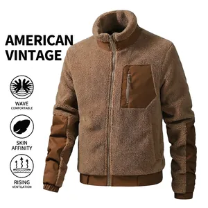 Brown teddy fleece zip-up jacket with stand collar and nylon chest pocket