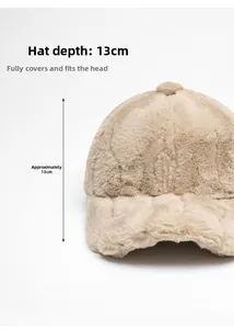 Close-up of beige plush baseball cap showing 13cm deep crown and fuzzy texture