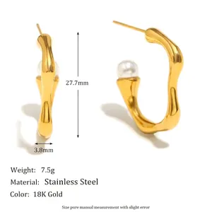 18K gold plated stainless steel C-shaped pearl earrings measuring 27.7mm in height