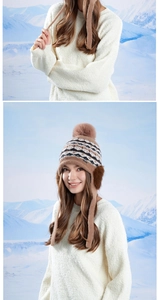 Détail du bonnet d'hiver en tricot marron avec motif jacquard et protège-oreilles en fourrure