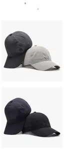 Close-up of laser-cut perforated breathable mesh fabric and S logo on summer caps