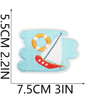 Detailed embroidery patch showing sailboat and lifebuoy dimensions 7.5cm by 5.5cm