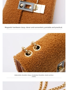 Detail of brown teddy plush bag featuring golden magnetic buckle and metal chain strap
