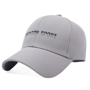 Classic grey baseball cap with Marason Sport embroidery in a breathable 6-panel design