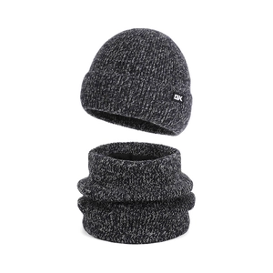 Winter fleece-lined beanie and neck warmer set in gray-black knit for outdoor warmth