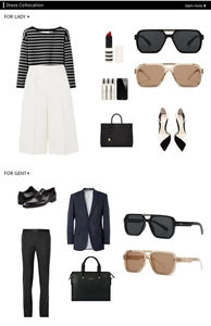 Guida alla moda con outfit a righe e occhiali da sole vintage per uomo e donna