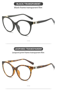 Detail view of cat eye glasses in black and leopard print frames with clear lenses