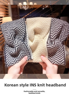 Close-up of knitted zigzag patterns and twisted knot detail on winter headbands