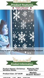 Detailed specs of PVC static snowflake window stickers with double-sided UV printing 25x35cm