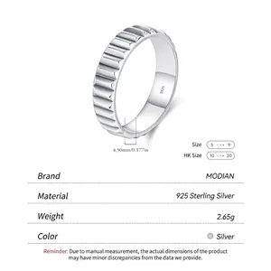 S925 sterling silver industrial style textured ring with 4.5mm width and 2.65g weight