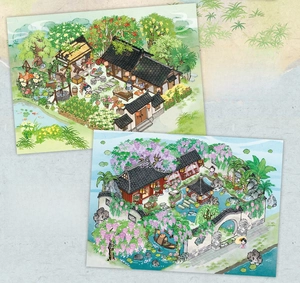 Détail des autocollants 2.5D avec jardins traditionnels chinois et architecture classique